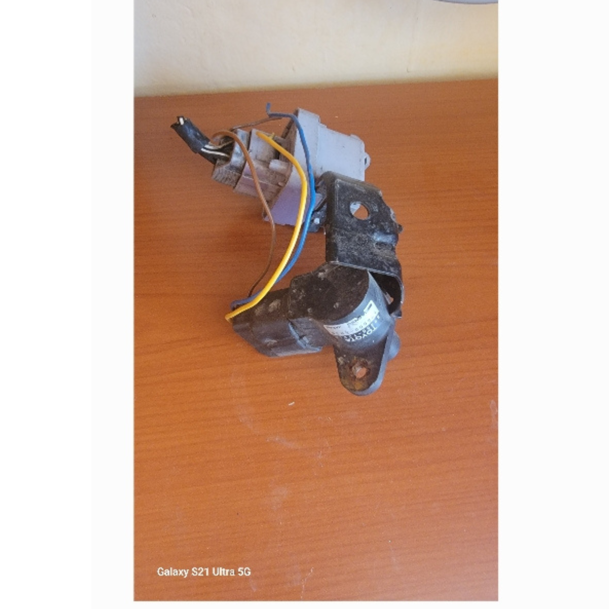 heating relay heating relay